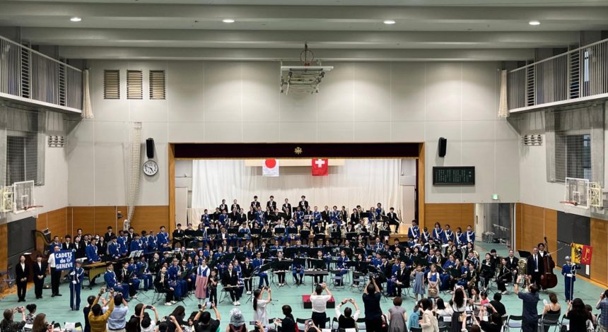 Concert Tokyo